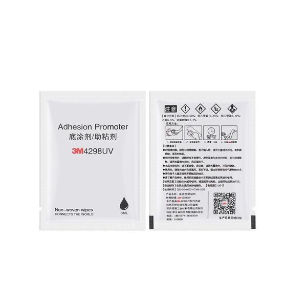 ■商品仕様内容量：3ml成分：シクロヘキサン45-50％、m-キシレン10-15％，O-キシレン5-12％，エチルベンゼン3-5％，エポキシ樹脂0.1-1％。セット内容：粘着促進剤*1、使い捨て手袋*1■両面テープの粘着性を高める3M社製の...