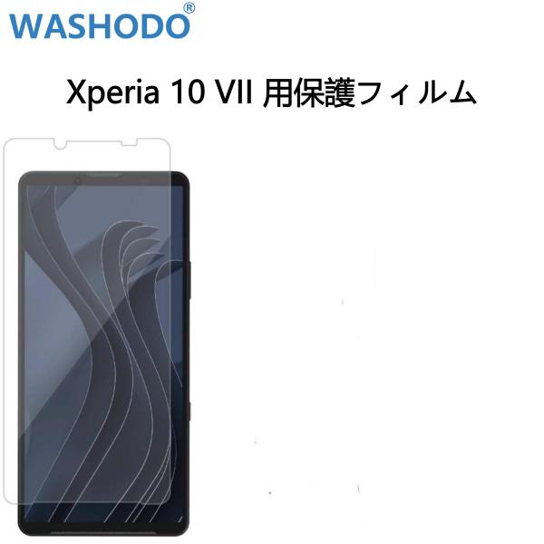 Sony Xperia 10 VII SO-52F 6.5インチ対応 液晶画面保護フィルム 超鮮明な画質 自動キズ修復 カバー 保護シート 送料無料