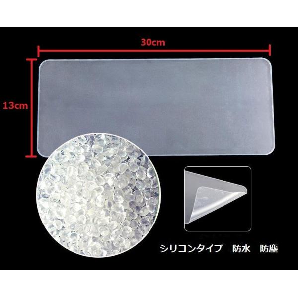 14インチ ノートパソコン 兼用 キーボード保護カバー 防水 キズ防止 シリコンタイプ 快適操作感 透明 570 0001 Buyee Buyee Japanese Proxy Service Buy From Japan Bot Online