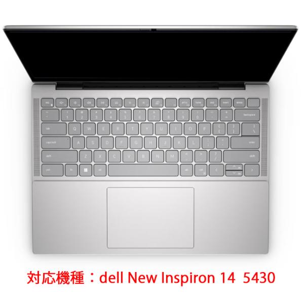 Dell Inspiron 14  5430 専用 キーボードカバー 14.0型 TPU製 透明タイプ 防水防塵 ノートパソコン用 保護カバー フィルム デル