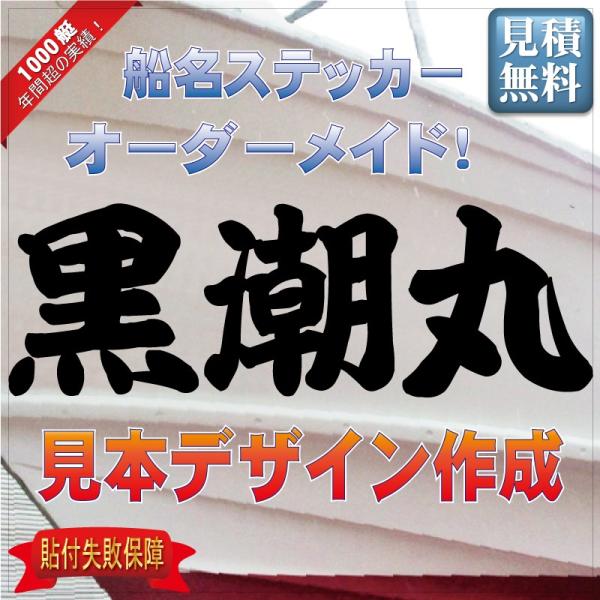 海　2つ MIZUNO（ミズノ） メンズ 水泳 競泳水着 GX・SONIC 6 CR ハーフ トップス