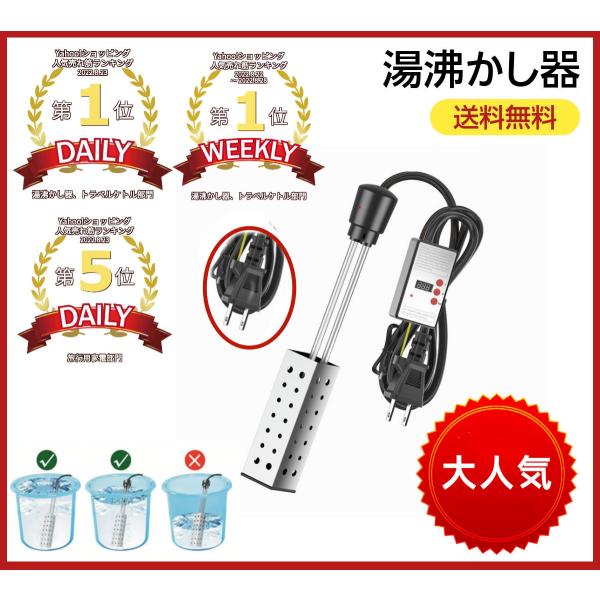 ■沖縄への配送は商品によって異なる別途送料（1,780円）がかかります。<注意事項>●ご使用前に必ず取扱説明書を最後までよくお読みください、使用上の注意事項、使用方法など十分にご理解の上で、正しく安全にご使用ください。●修理技術...