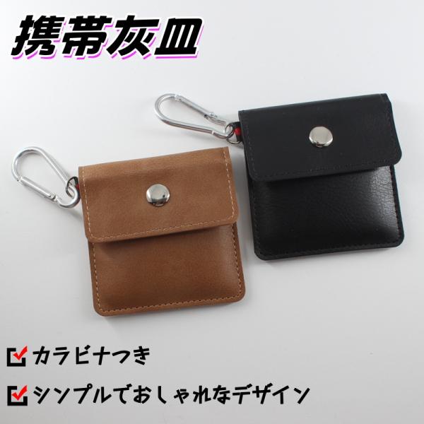 [Release date: June 18, 2025]【製品サイズ】:約8*7.8cm高品質PU素材採用耐久性と柔軟性に優れたPU（ポリウレタン）素材を使用し、上品な質感と防水性を兼ね備えています。安全確実なスナップボタン式開閉スナップ...