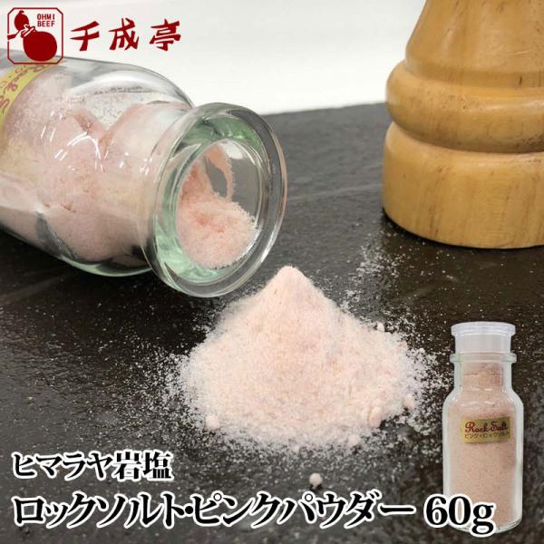 ߍ]̐琬 q}≖ ubN\gEsNpE_[v j j Mtg v[g