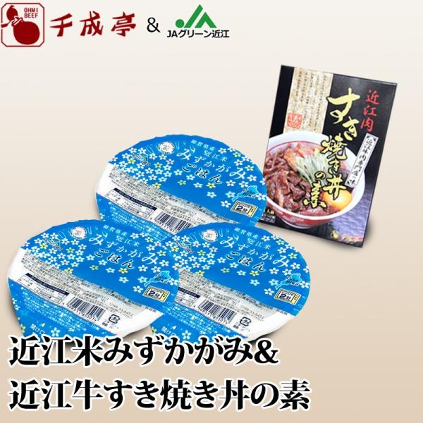  gg ߍ]Ă݂݁ߍ]Ă̑fZbgiȂj j j Mtg v[g