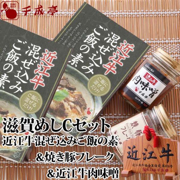   gg a u߂CZbgiȂjv j j Mtg v[g