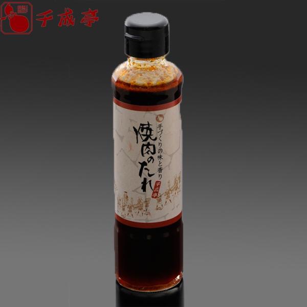  \[X X[v Ă ߍ]̐琬 ē̂@r^Cv j j Mtg v[g