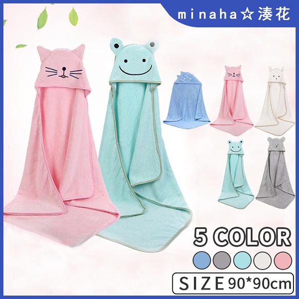 ベビー タオル バスタオル 沐浴 吸汗速乾 おくるみ 暖かい キッズ 子供 ふわふわ 可愛い動物 ビーチタオル スイミング ポンチョ型 フード付き お風呂 M0727zakka01 Minaha 通販 Yahoo ショッピング