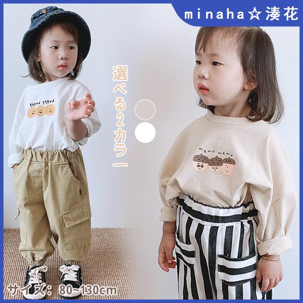 子供服 トップス 長袖 長袖tシャツ カットソー 男の子 女の子 幼児 園児 保育園 通園 小学生 ベビー キッズ 子ども 子供 秋物 秋服 秋コーデ ロンt Tシャツ M0903kids03 Minaha 通販 Yahoo ショッピング