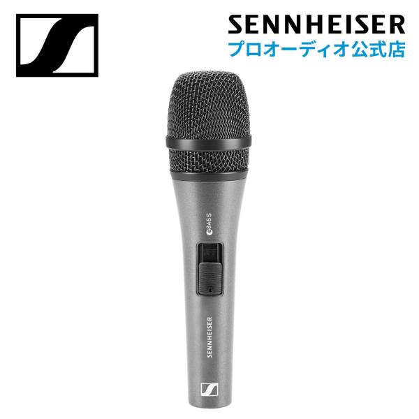 SENNHEISER e845 マイク 収納ケース付き⭐️値下げ SENNHEISER e845 マイク 収納ケース付き⭐️値下げ SENNHEISER e845