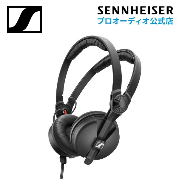 sennheiser-proaudio_506909 sennheiser-proaudio_506909