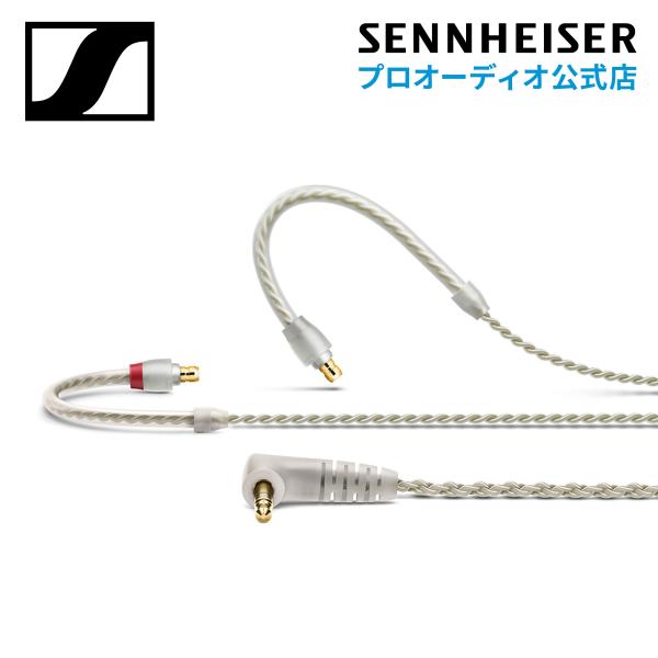 SENNHEISER Sennheiser ゼンハイザー TWISTED CABLE FOR IE 100