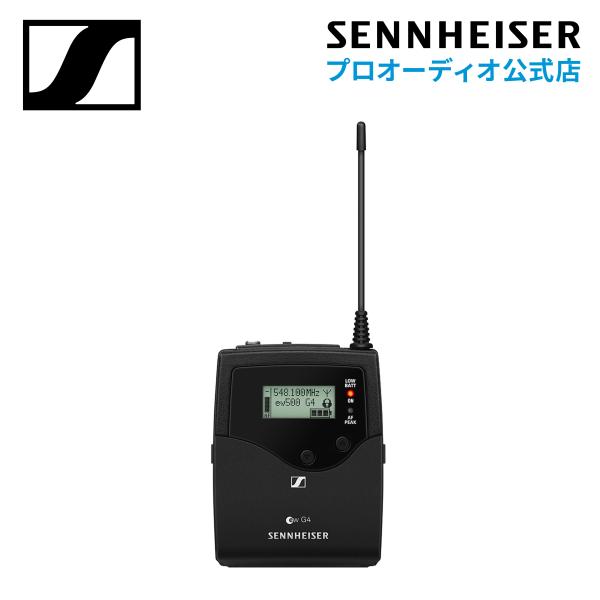 SENNHEISER（ゼンハイザー） SK 500 G4-JB ボディパック送信機 (B帯