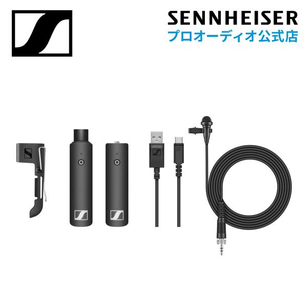 SENNHEISER（ゼンハイザー） XSW-D LAVALIER SET ラベリアセット