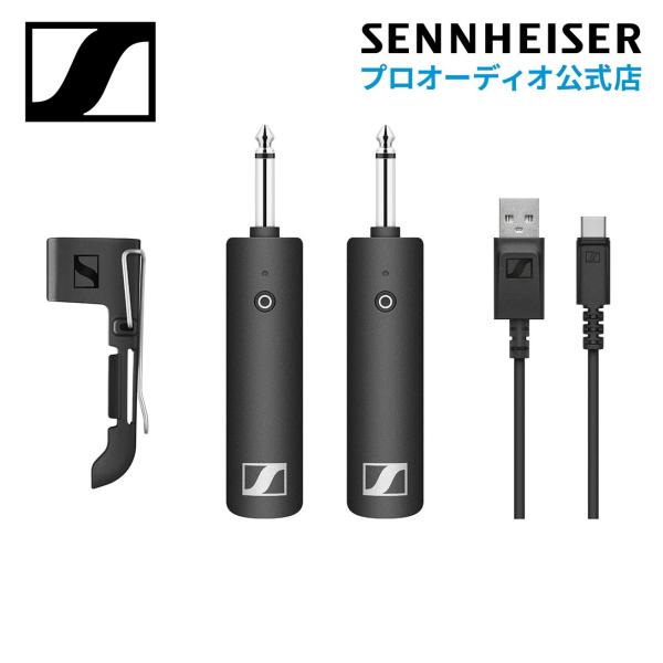 SENNHEISER Sennheiser ゼンハイザー XSW-D INSTRUMENT BASE SET
