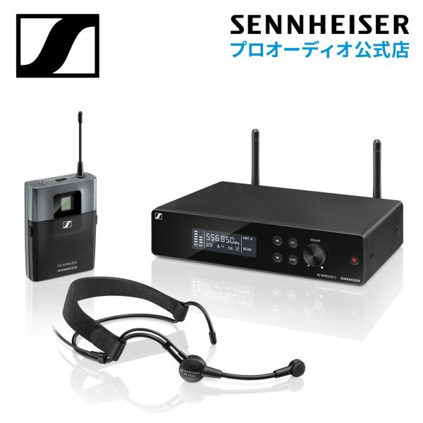 SENNHEISER（ゼンハイザー） XSW 2-ME3-JB ヘッドマイクセット (ME 3