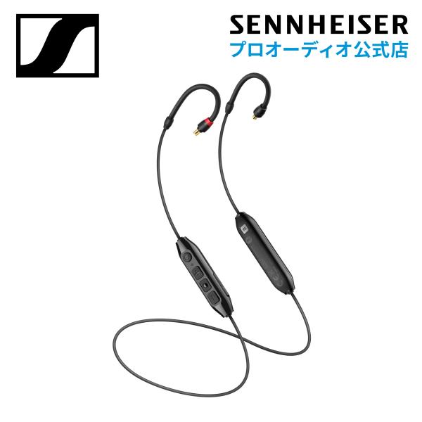 Sennheiser ゼンハイザー IE PRO BT CONNECTOR IE PROシリーズ用BTコネクター 国内正規品 508943 ワイヤレス SENNHEISER（ゼンハイザー） IE PRO BT CONNECTOR IE PROシリーズ用BT