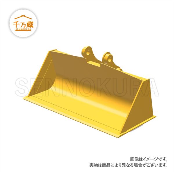 法面バケット 10〜14tクラス 1800幅 : 建機部品販売 SENNOKURA-Yahoo