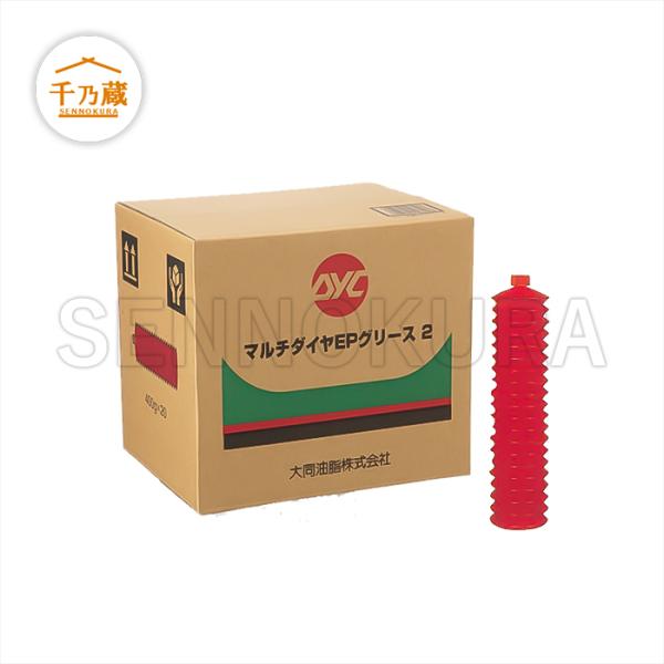 マルチダイヤEPグリース 2 420g x 20 2箱 大同油脂 リチウム極圧グリース マルチダイヤEPグリース No.2