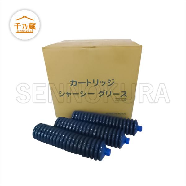 送料無料 シャーシーグリース No.2 400g×20本入 耐水性 粘着性 自動車 建設機械 運搬 機械 農機 シャーシ部分