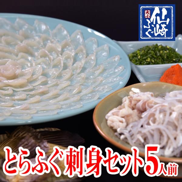 ӂZbg@Ƃӂ@ƂӂhgZbg5lOiƂӂЂtji①j