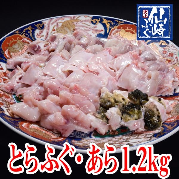 Ƃӂ1.2kgi300g×4pbNj} yRYӂz