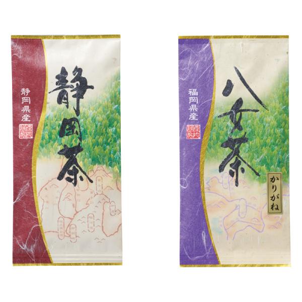 袋布向春園本店日本銘茶二都巡り「翠」-Midori- KTT-02