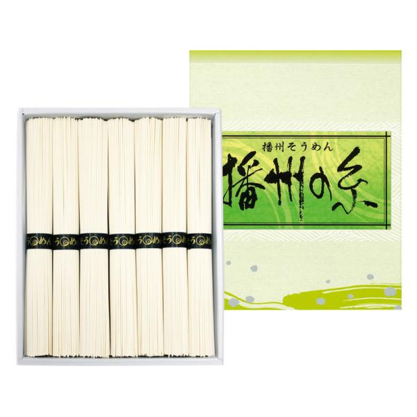 素麺の本場播州でつくられた、絹糸のようになめらかな素麺です。●箱サイズ:21×16.8×3.2cm●箱入重量:0.4kg●セット内容:セット内容/そうめん（50g）×7束●賞味期限:常温2年