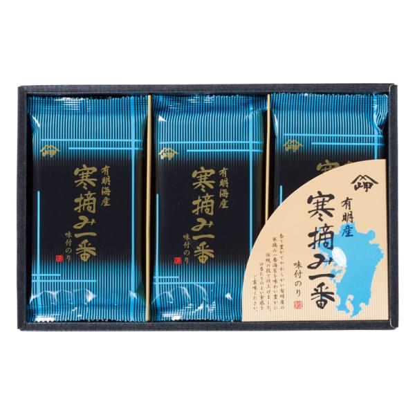 香り豊かでやわらかい有明産の寒摘み一番海苔を味わい豊かに伝統の技で仕上げました。口当たりのよい食感を味わっていただけます。●箱サイズ:16.4×25.8×3.8cm●箱入重量:0.2kg●セット内容:セット内容/味付のり（8切8枚）×6●賞...