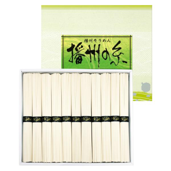 素麺の本場播州でつくられた、絹糸のようになめらかな素麺です。●箱サイズ:21.2×25.2×3.3cm●箱入重量:0.7kg●セット内容:セット内容/そうめん（50g）×11束●賞味期限:常温2年