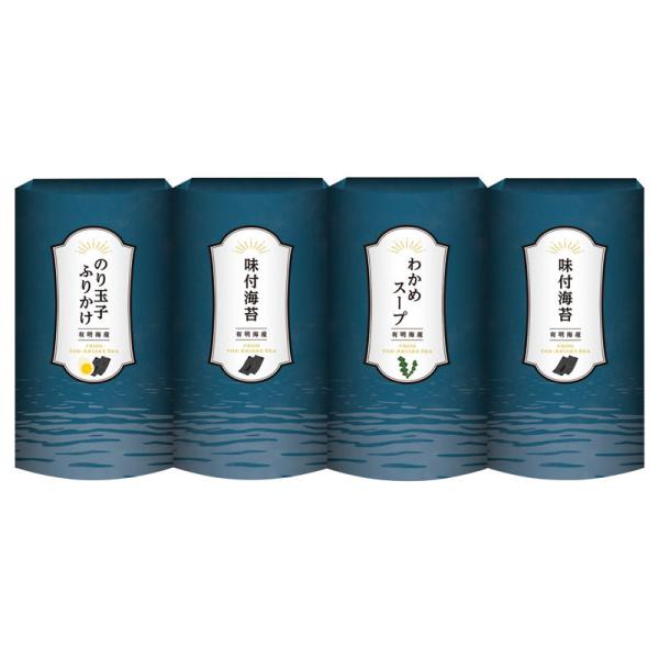 ●箱サイズ:14×30×7.5cm●セット内容:セット内容/有明海産味付海苔（8切5枚×3袋）×2、のり玉子ふりかけ（4.5g×4袋）・わかめスープ（5.3g×4袋）×各1●賞味期限:常温1年2ヶ月●アレルゲン:卵・乳・小麦・えび
