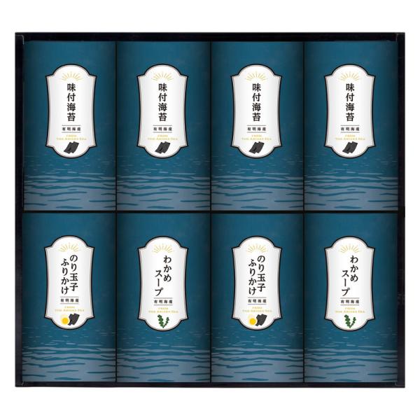●箱サイズ:29.5×31×8cm●セット内容:セット内容/有明海産味付海苔（8切5枚×3袋）×4、のり玉子ふりかけ（4.5g×4袋）・わかめスープ（5.3g×4袋）×各2●賞味期限:常温1年2ヶ月●アレルゲン:卵・乳・小麦・えび 爆買