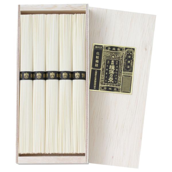 ●揖保乃糸 特級品 黒帯 新 50g×5束●箱サイズ：218×98×36mm(木箱入り) 250g●原材料名　小麦粉、食塩、食用植物油●アレルギー　小麦●賞味期限　商品ラベルに別途記載●保存方法　高温・多湿を避け常温で保存●製造業者　(株)...