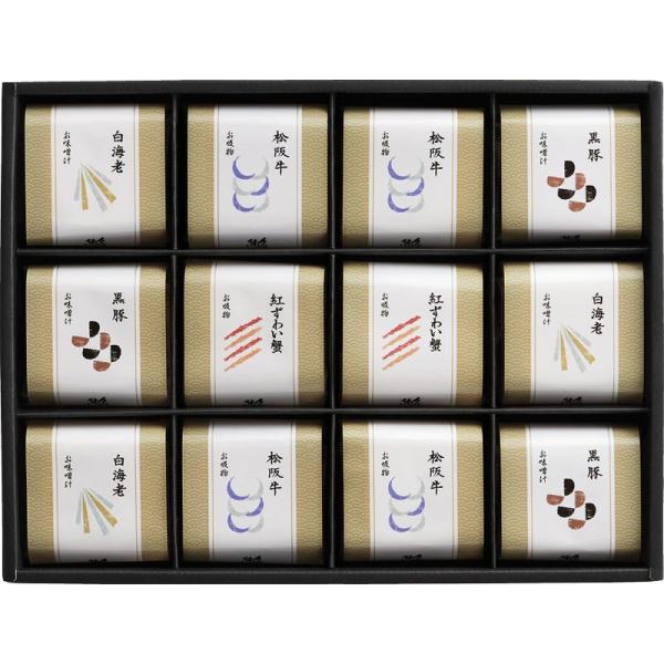 本格和風だし最中お吸物・お味噌汁詰合せ