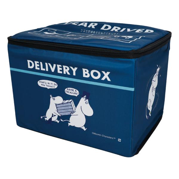 宅配ボックスそのものをワイヤーで固定し、盗難を予防します。鍵付きで防犯性の高い仕様になっています。●商品サイズ:約46×37×34cm（約50?）●原産国:中国●材質:生地:ポリエステル100%、側面の中芯:ポリプロピレン、蓋の詰めもの:ウ...