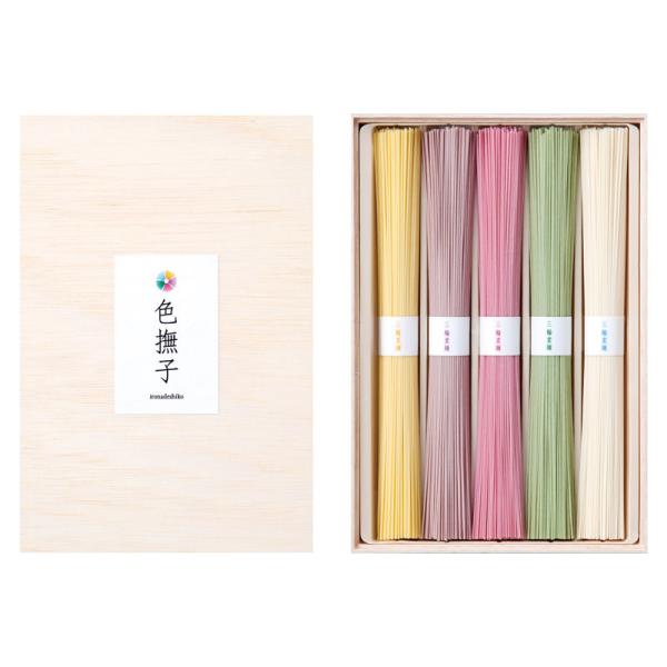 野菜や果物をそのまま粉末にし、小麦粉に練りこむことで、色と風味を加えた五感でいろどりを楽しむそうめんです。●箱サイズ:20.3×13.7×3.6cm●箱入重量:0.3kg●セット内容:手延べ三輪素麺（かぼす・紫芋・梅・青しそ・白）（各50g...