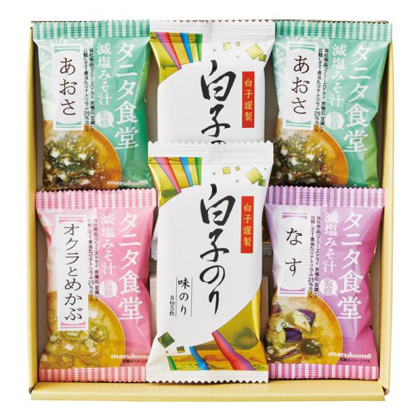 丸の内タニタ食堂の減塩みそを使用。みその甘みを活かしたやさしい味わに、だしを加えておいしく仕上げた、フリーズドライおみそ汁と白子のりとのギフトセット。●箱サイズ:23×21.5×4cm●箱入重量:0.2kg●セット内容:タニタ食堂監修減塩み...