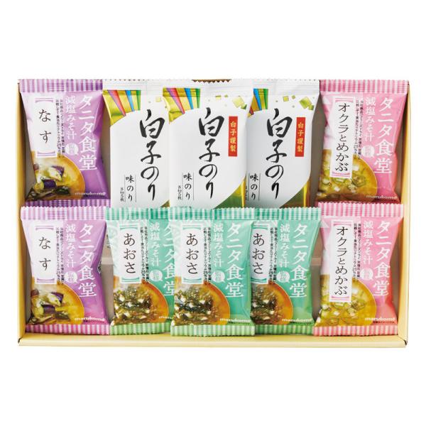 丸の内タニタ食堂の減塩みそを使用。みその甘みを活かしたやさしい味わいに、だしを加えておいしく仕上げた、フリーズドライおみそ汁と白子のりとのギフトセット。●箱サイズ:23×33×4cm●箱入重量:0.2kg●セット内容:タニタ食堂監修減塩みそ...