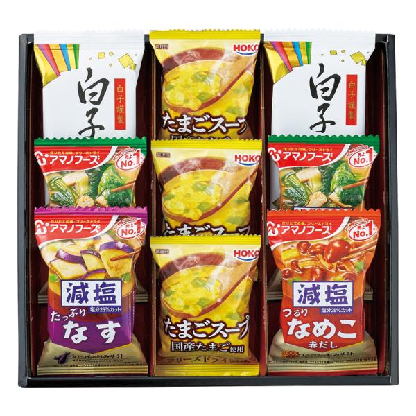 アマノフーズのだしの旨みと香りが引き立つ減塩おみそ汁とたまごスープに白子味のリを組み合わせてギフト商品です。●箱サイズ:24.4×26.2×4.5cm●箱入重量:0.2kg●セット内容:宝幸 たまごスープ×3、白子のり 味のリ（8切5枚）・...