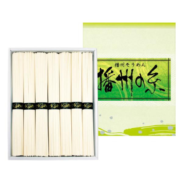 素麺の本場播州でつくられた、絹糸のようになめらかな素麺です。●箱サイズ:21×16.8×3.2cm●箱入重量:0.4kg●セット内容:そうめん（50g）×7束●賞味期限:常温2年●アレルゲン:小麦