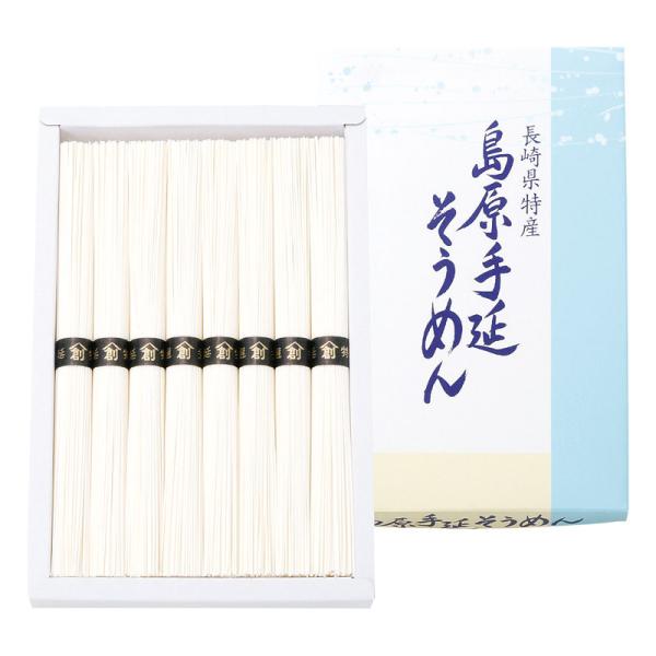 ●箱サイズ:21.7×14.3×2.4cm●箱入重量:0.5kg●セット内容:手延そうめん（50g）×8束●賞味期限:常温2年6ヶ月●アレルゲン:小麦