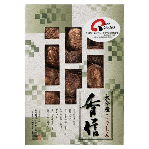 大分県の豊かな自然の中で歳月をかけて育まれた原木椎茸。昔も今も変わらぬ味と香りをお楽しみください。●箱サイズ:26.3×18.3×4.3cm●箱入重量:0.1kg●セット内容:大分産原木乾椎茸こうしん（35g）●賞味期限:常温1年