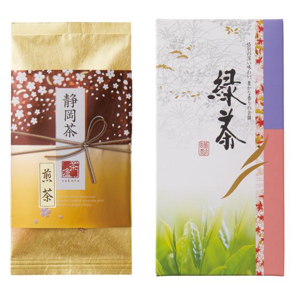 静岡茶「さくら」 S-N010