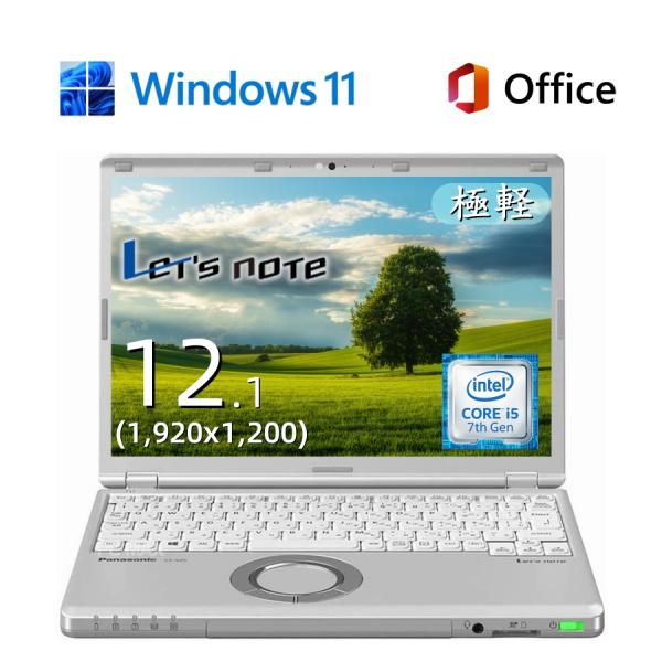 ★【メーカー】Panasonic  パナソニック★【型番】Let's note  CF-SZ6　★【CPU】第七世代  Corei5-7200U  2.60GHz★【メモリ】8GB★【ストレージ】M.2 SSD 512GBまで増量オプション...