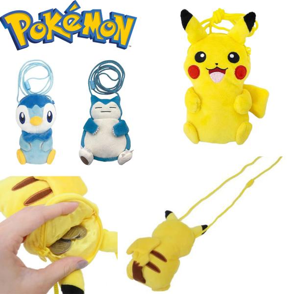 POKEMON ポケモン ポーチ ピカチュウ ポッチャマ カビゴン ぬいぐるみ ポシェット 小銭入れ poke06