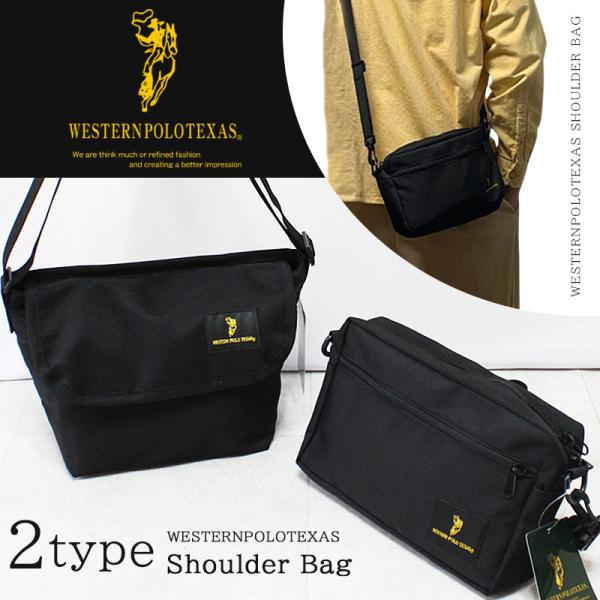 WESTERNPOLOTEXAS ショルダーバッグ メンズ レディース 斜め掛け polo555