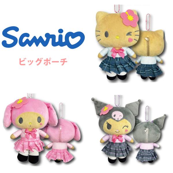 サンリオ 日焼けキティ クロミ マイメロ ビッグ ポーチ ギャル ぬいぐるみ 小物入れ sanrio05