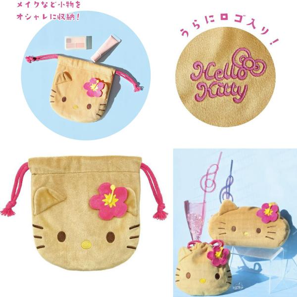 日焼けキティ ハローキティ サンリオ T'S FACTORY 巾着 ぬいぐるみ巾着 メイクポーチ ブラウン sanrio09