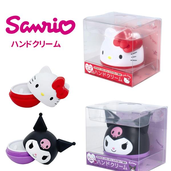 サンリオ ハンドクリーム モイスチャークリーム ハローキティ ピーチの香り クロミ グレープの香り 35g sanrio14