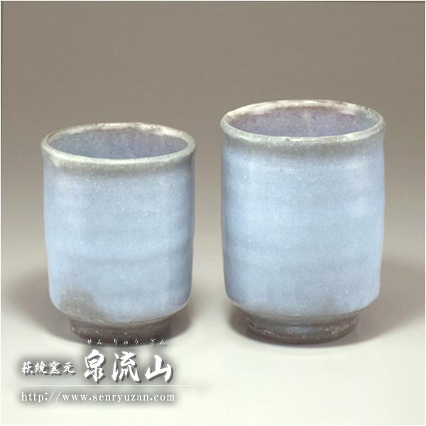 萩焼　夫婦湯呑み 楽天市場】萩焼 夫婦湯呑み（木箱入り）送料無料 : 萩焼工房 土和窯